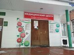 Lyubimaya stomatologiya (Bekeshskaya Street, 4) ، مختبر أسنان