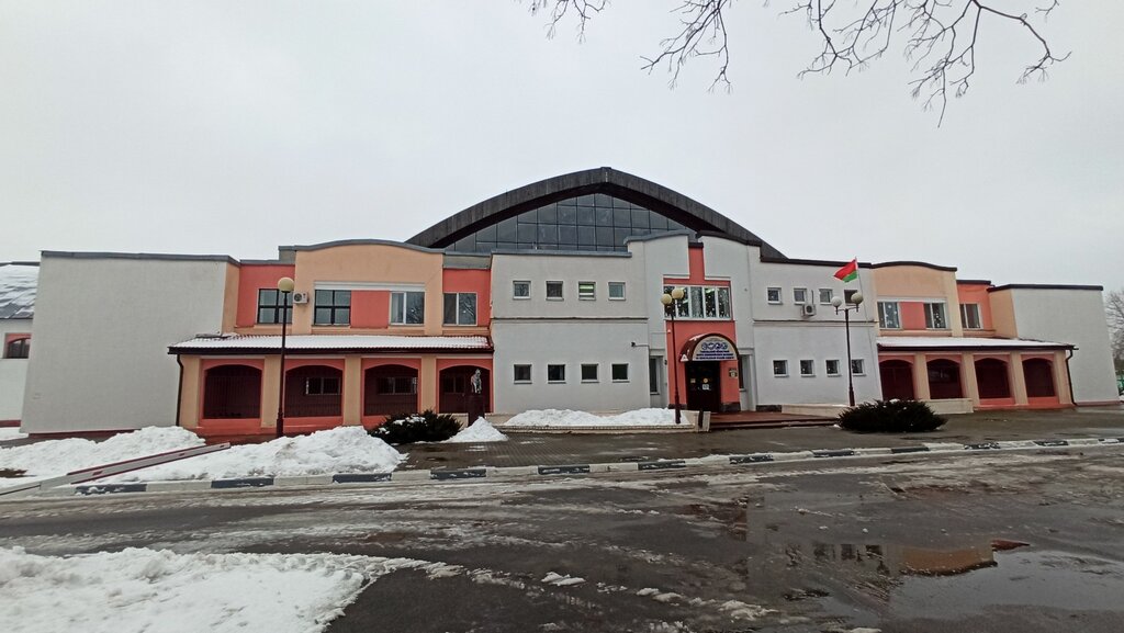 Sports school Tsentr Olimpiyskogo Rezerva po Konnomu Sportugomelsky Oblastnoy Uchrezhdeniye, Gomel, photo
