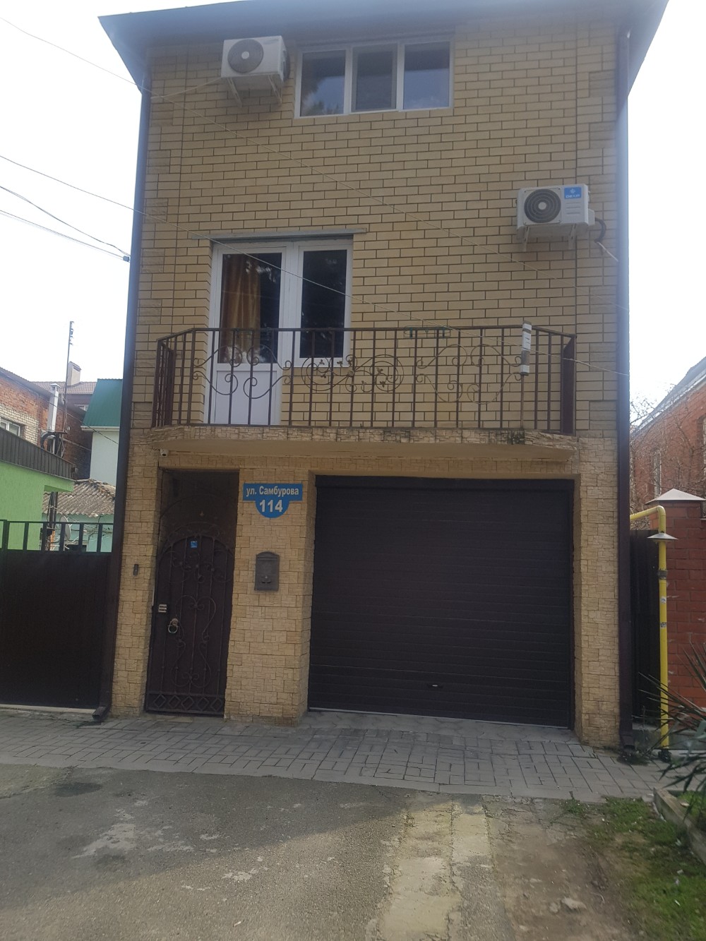 Фото Семейный отдых