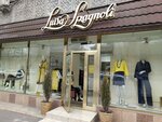 Luisa Spagnoli (Kabanbai Batyr Street, 71), tienda de ropa