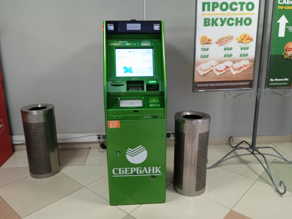 Банкомат СберБанк, Кемерово, фото