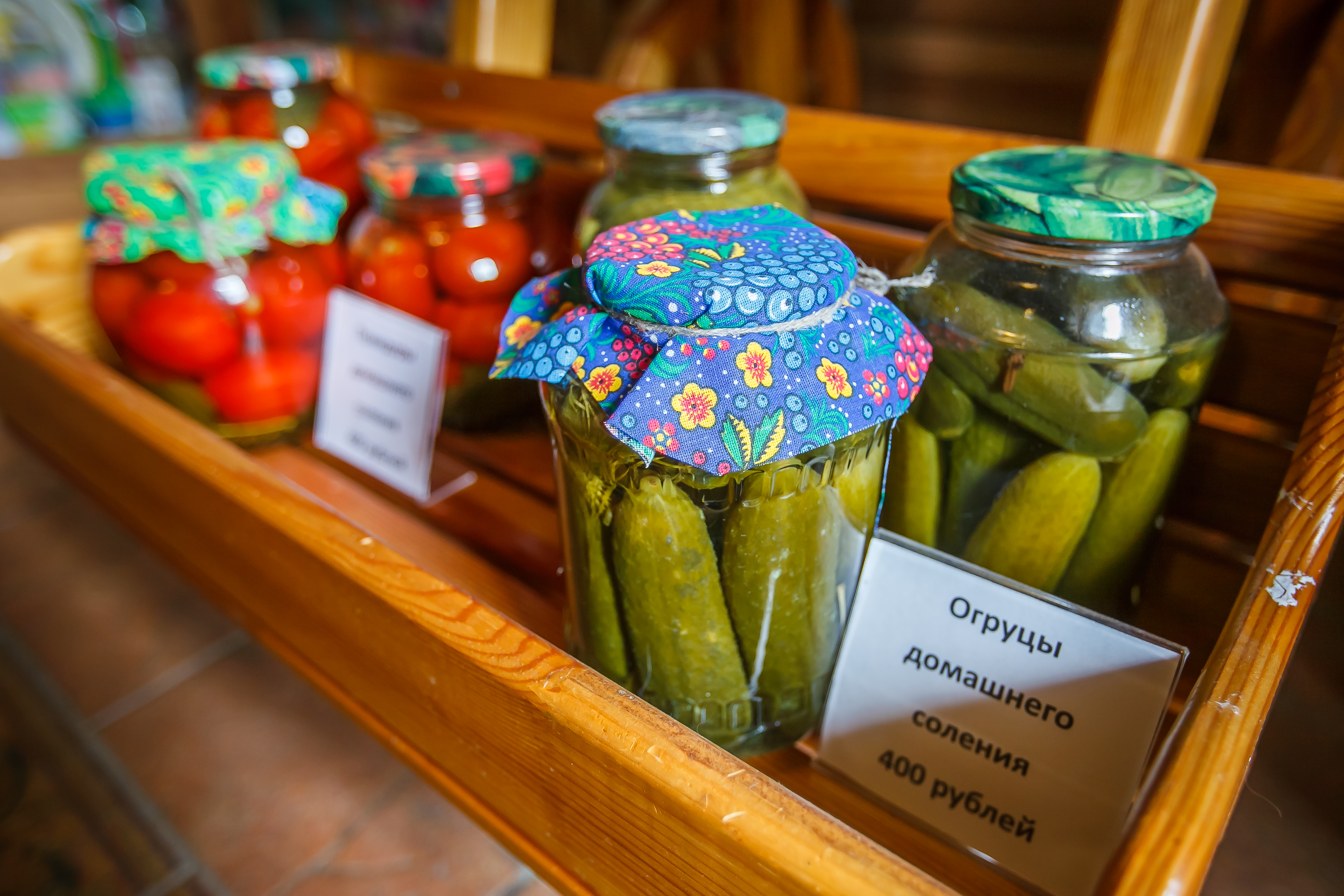 Фото Светлый терем