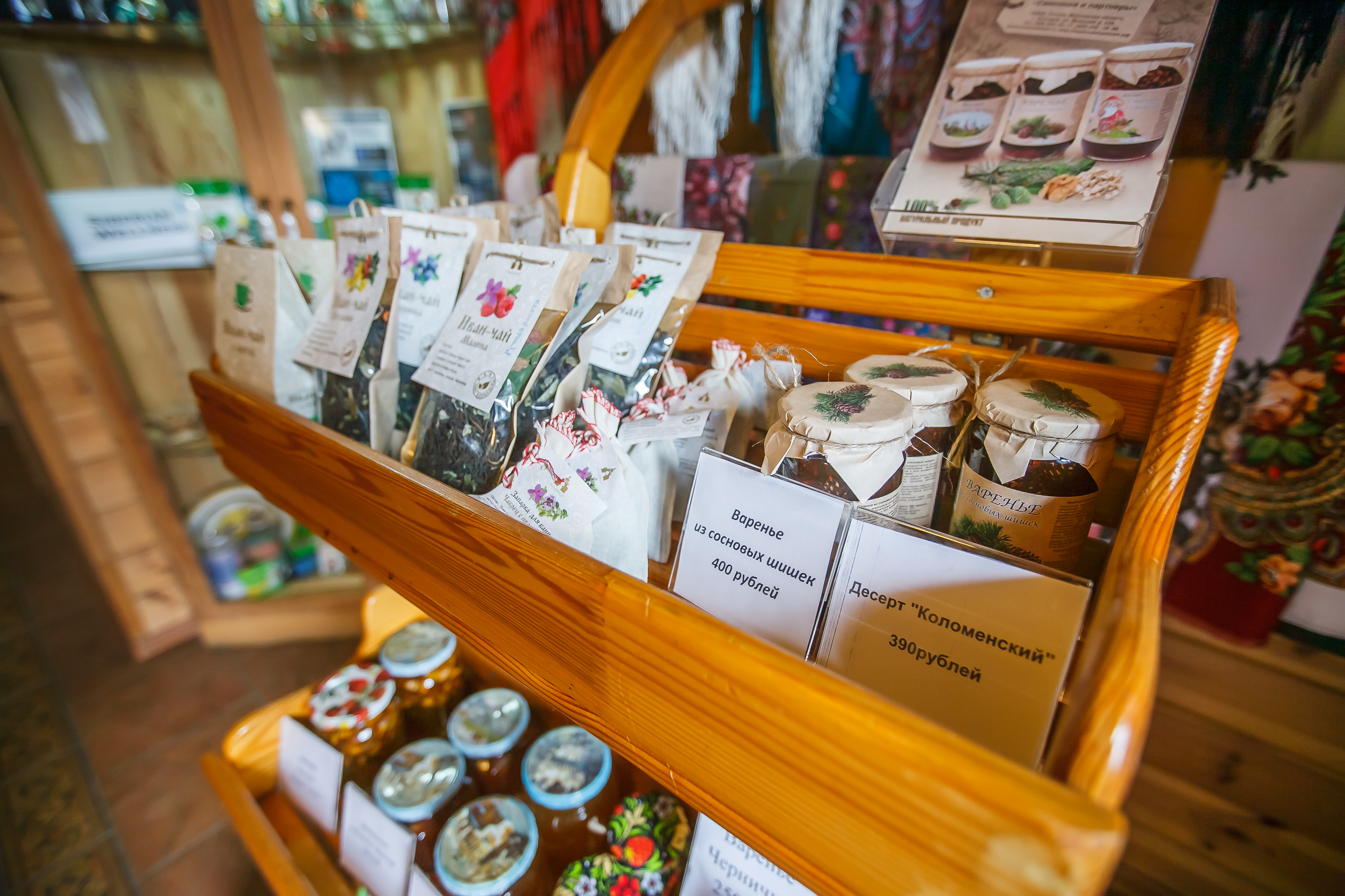 Фото Светлый терем