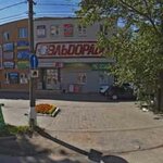ОСАГО Каско (Khlebozavodskaya ulitsa, 33/1), car insurance