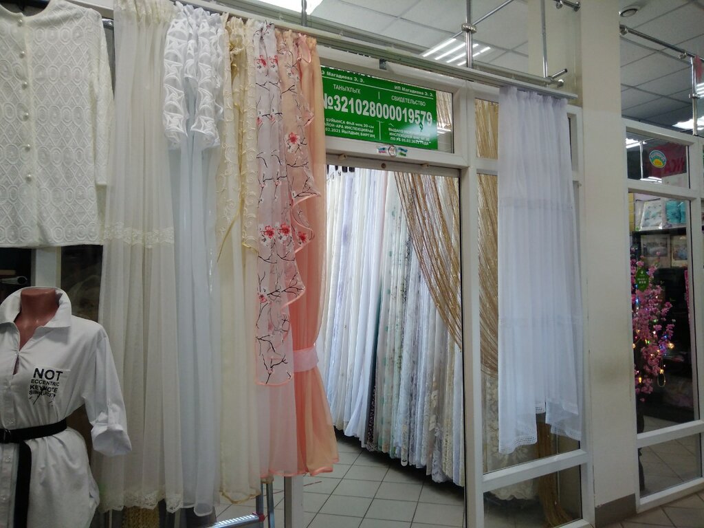 Curtains, curtain rods Shtory, Ufa, photo