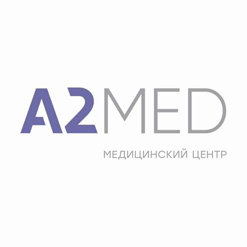 A2med ул георгия димитрова 90 самара фото