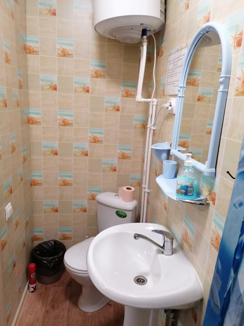 Фото Госпожа Удача