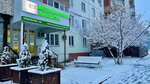 Helix (ulitsa Umara Aliyeva, 31), medical center, clinic