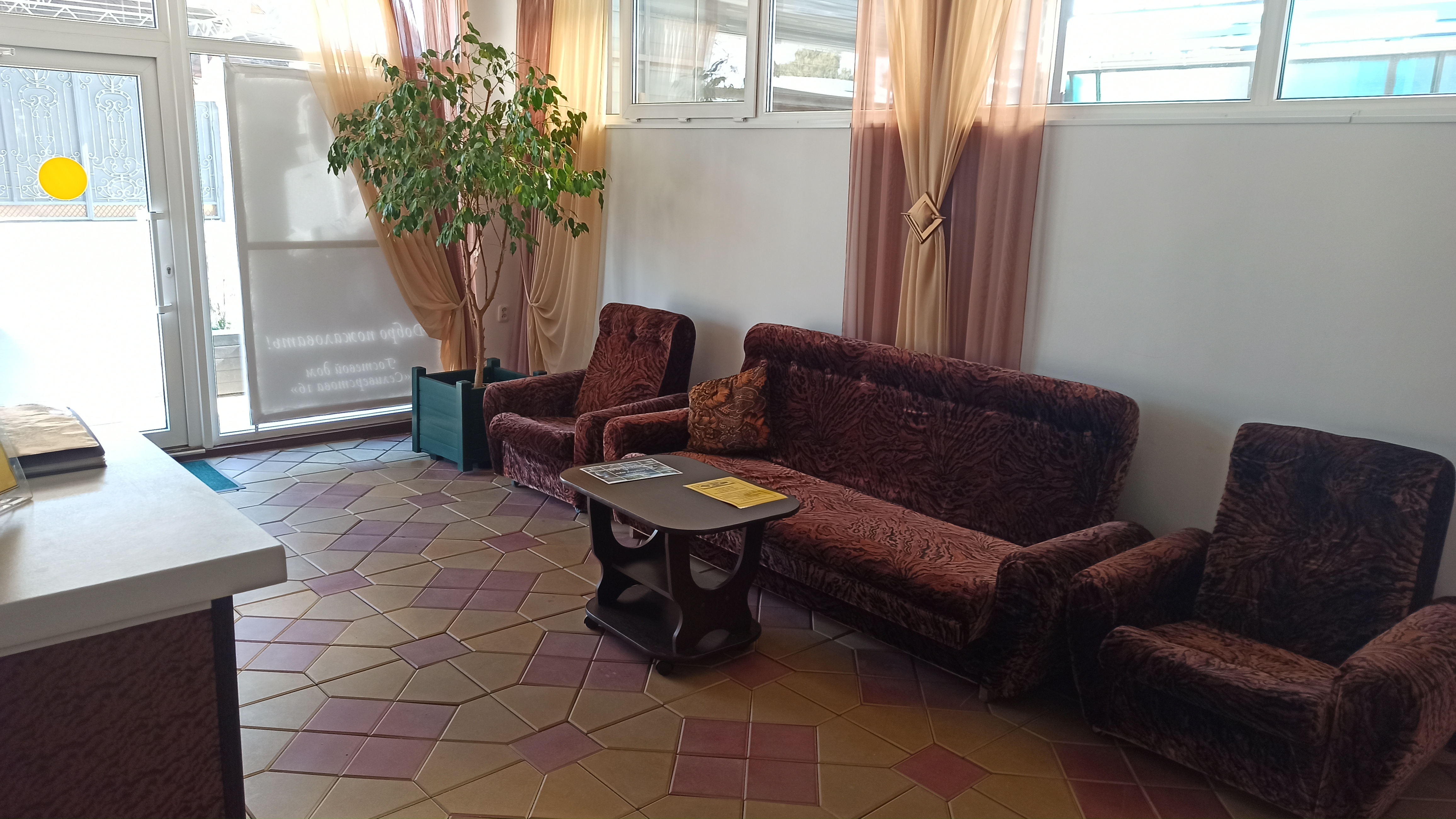 Фото Гостиница на Селиверстова