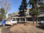 Impgold Ltd (Kurchatova Street, 10Ц), reactivos químicos