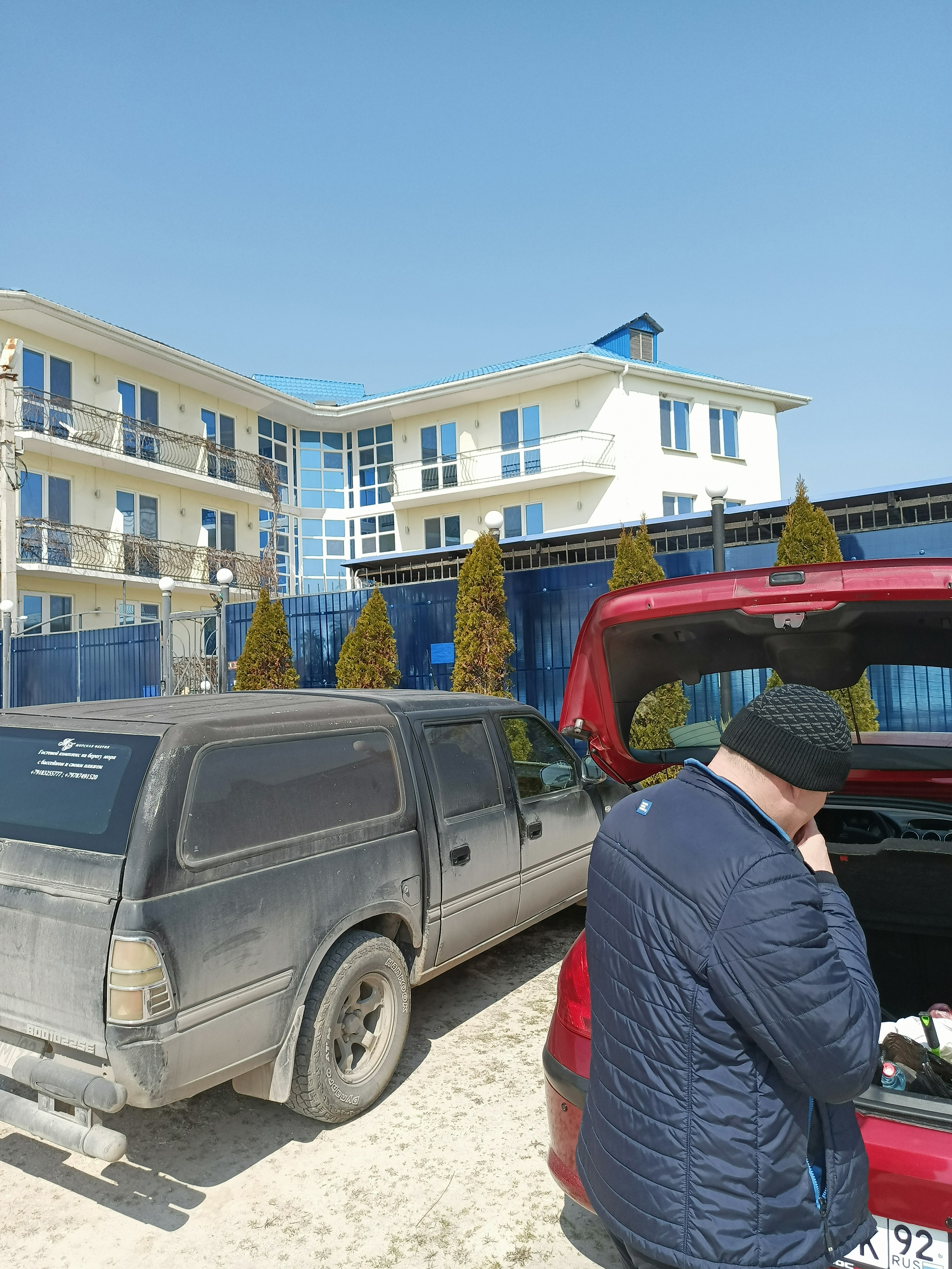 Фото отеля 5