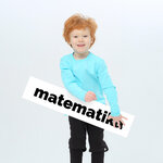 Matematika (Tsiolkovskogo Street, 9к2), children's clothing store