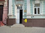 Mbdou № 59 (Pushkinskaya Street, 14), kindergarten, nursery