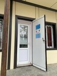 Многопрофильный строительный Холдинг-аист (ул. Чкалова, 59), строительная экспертиза в Буйнакске
