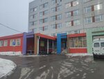 Республиканская детская клиническая больница, отделение детской эндокринологии и гастроэнтерологии (Fyodora Gladkova Street, 27), children's hospital