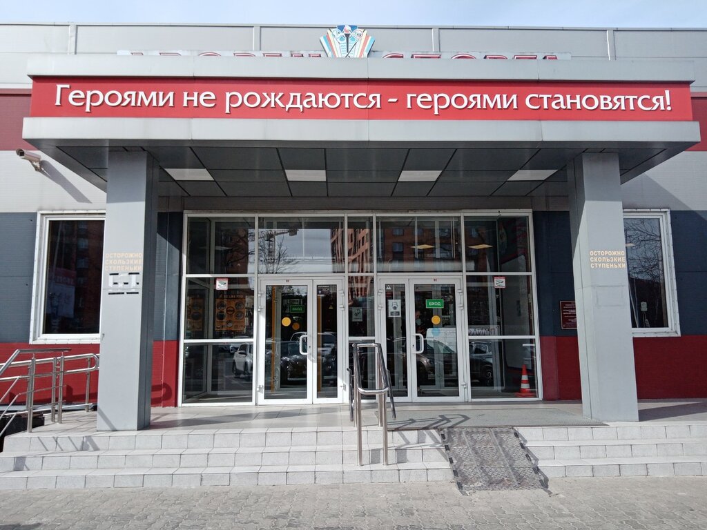 Sports school Cпортивная школа Олимпийского резерва по водным видам спорта, Kaliningrad, photo