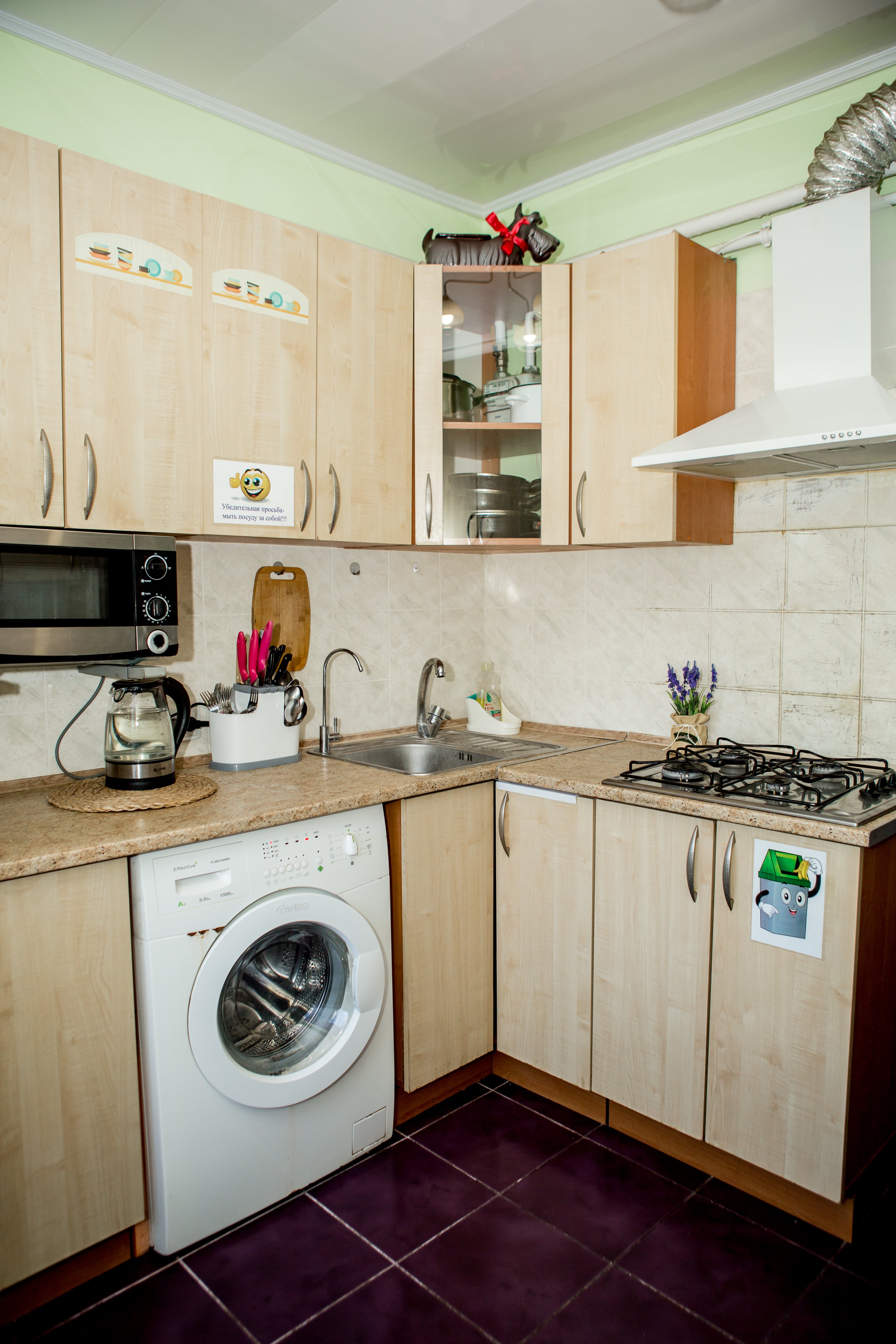 Фото Koenig Home