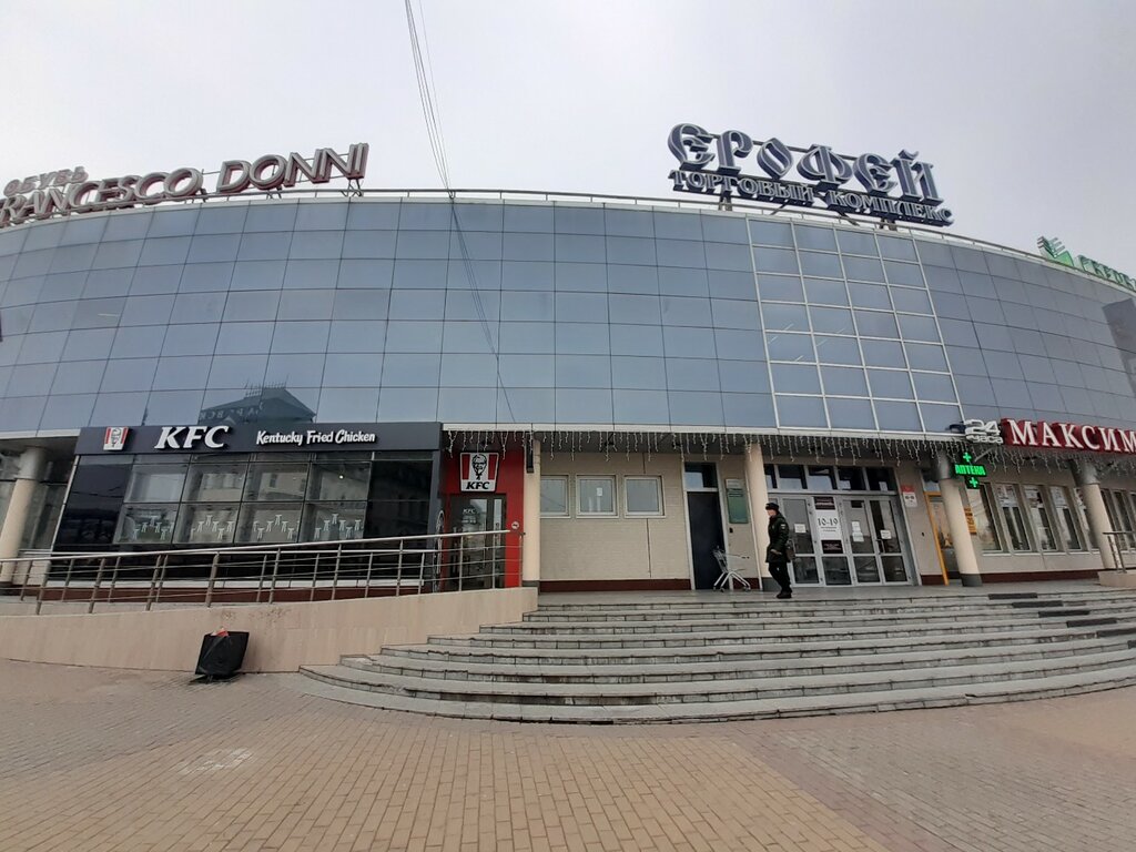 Shopping mall Tk Yerofey, Khabarovsk, photo