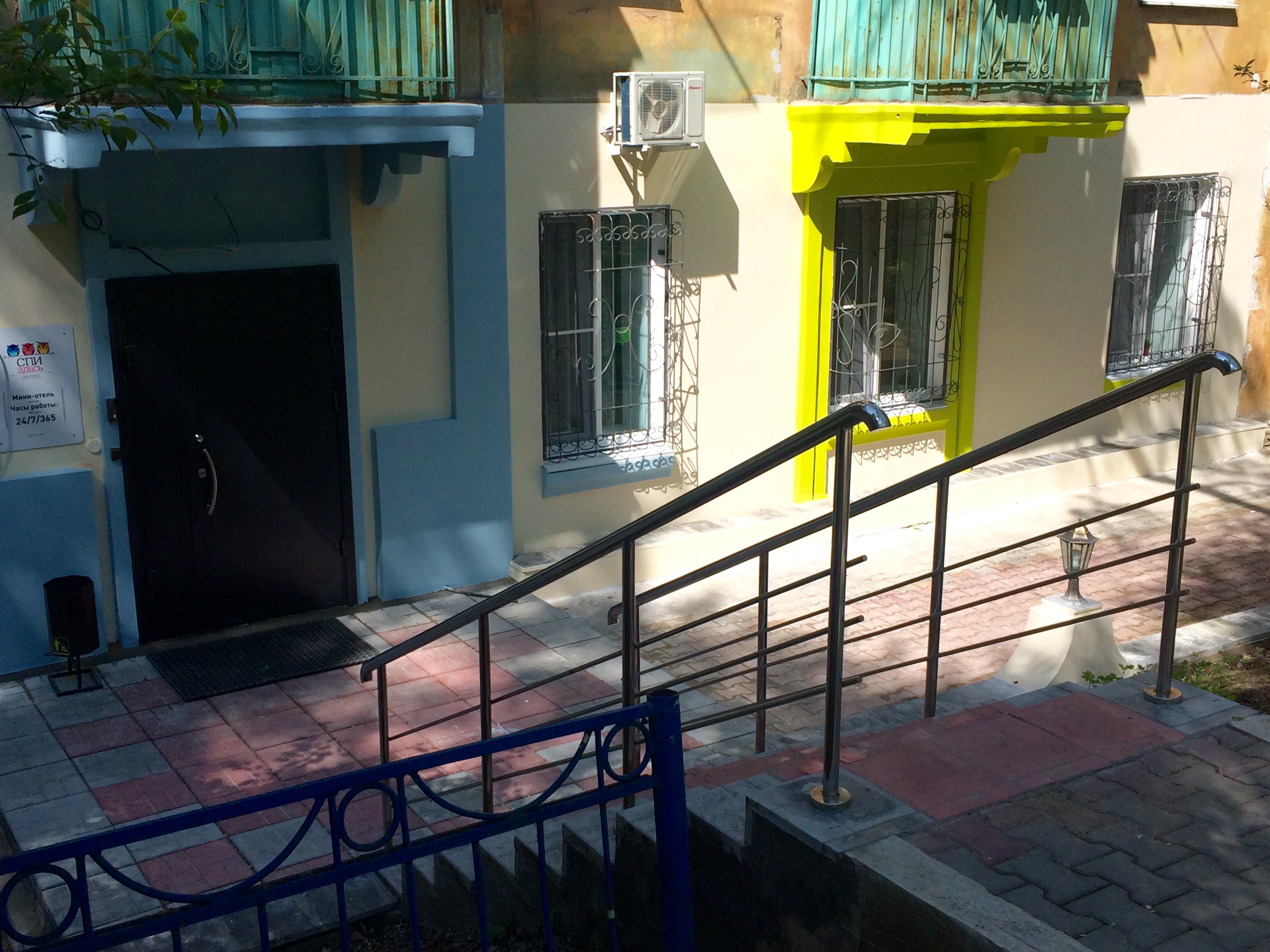 Фото Спи здесь