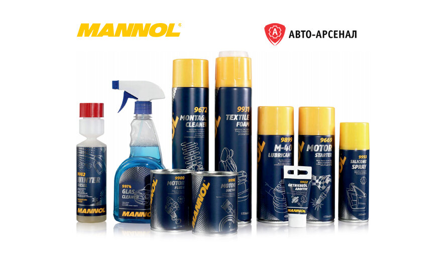 Auto parts and auto goods store Auto-Arsenal, Yaroslavl, photo