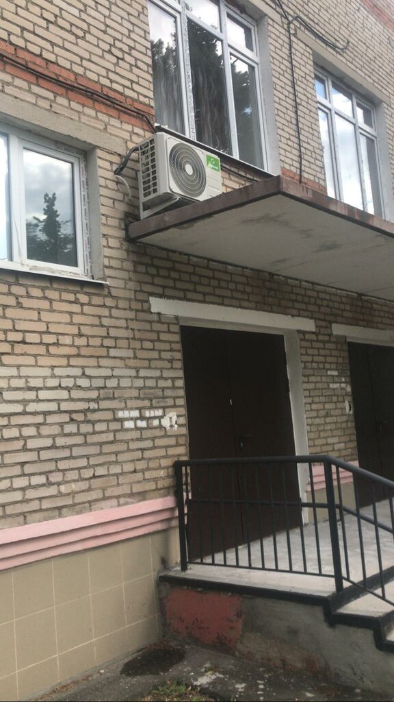 Air conditioners Npo Intepro, Moscow, photo