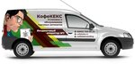 KofeKEKS (Bazovaya Street, 5В) ، آلات البيع