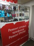 Ремонт сотовых телефонов (ул. Энтузиастов, 31, Чебоксары), ремонт телефонов в Чебоксарах