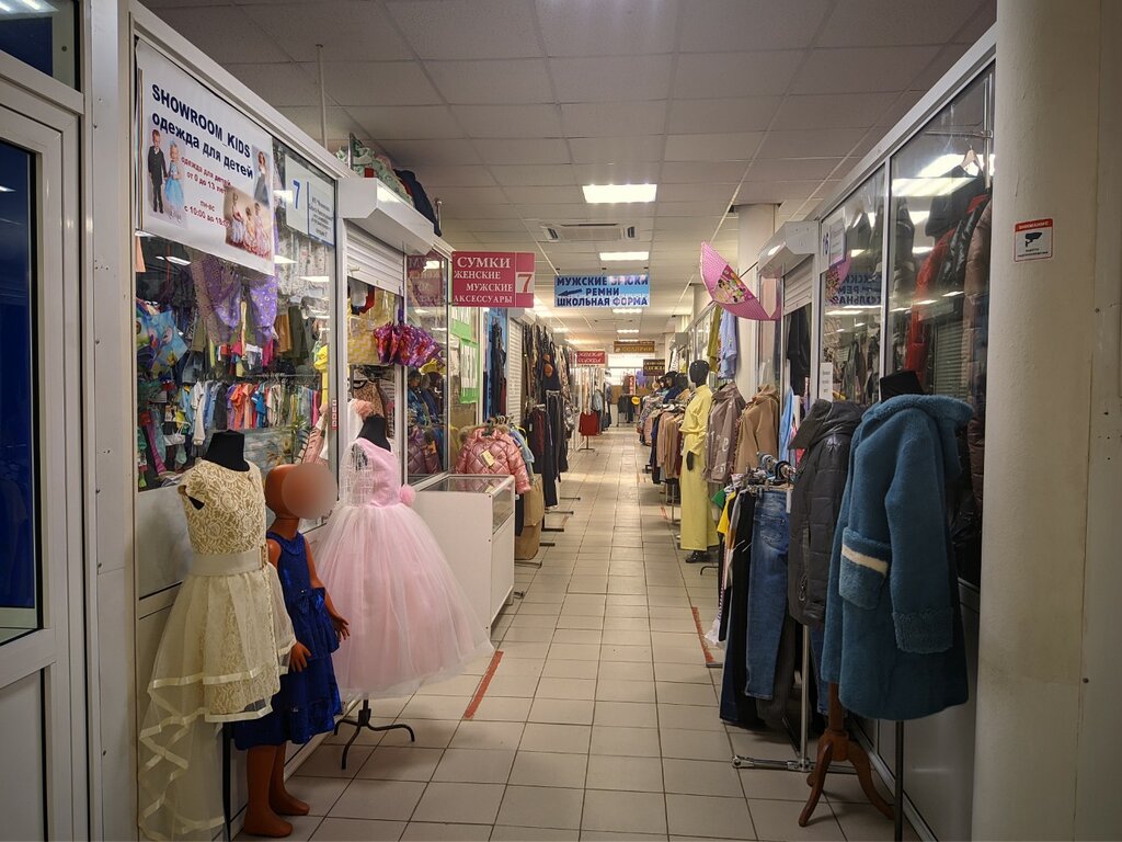 Maternity store Malysh i Aist, Samara, photo