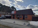 Агентство недвижимости Заводоуковское (Elevatorny pereulok, 3), real estate agency