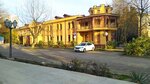 Сочинское казначейство (Tsentralniy Microdistrict, Ordzhonikidze Street, 2), atracción