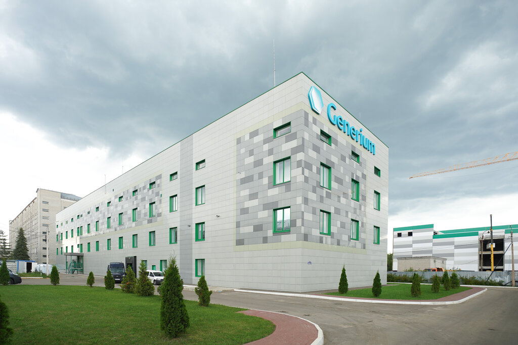Фармацевтическая компания Генериум, Владимирская область, фото
