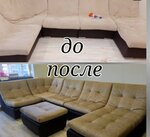 Lehim Mebel (Gruntovaya Street, 1И), furniture repair