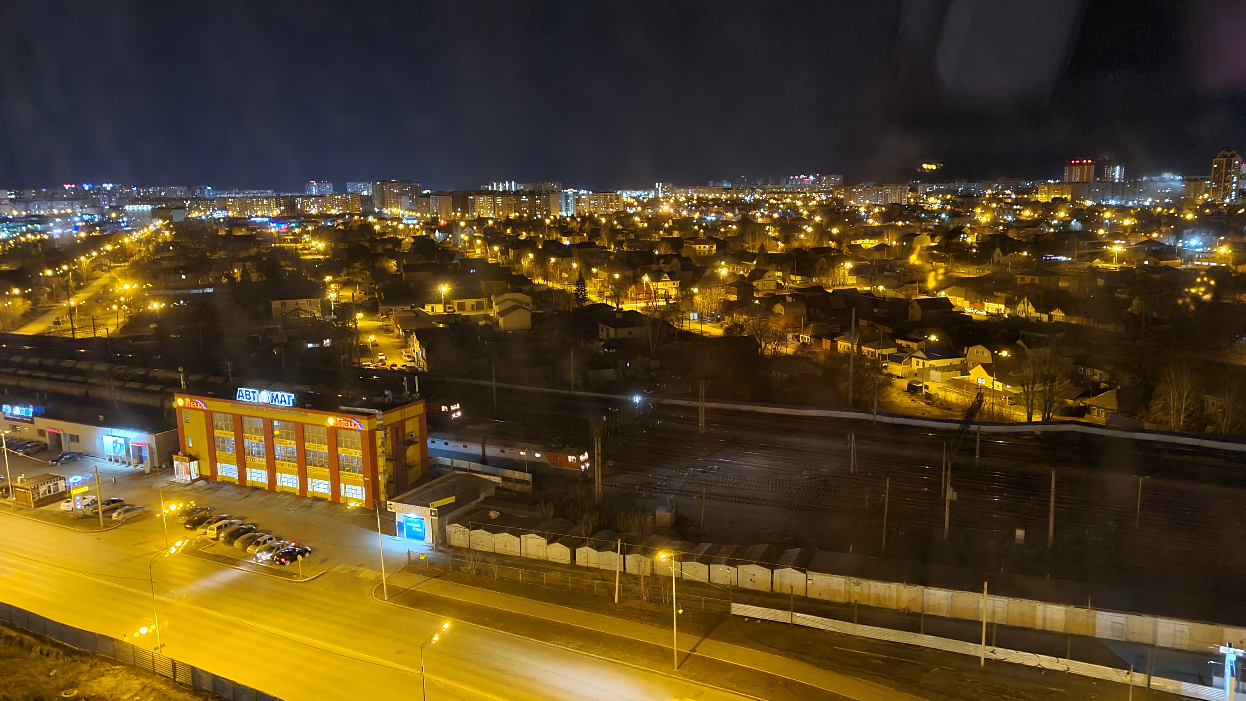 Фото Аврора