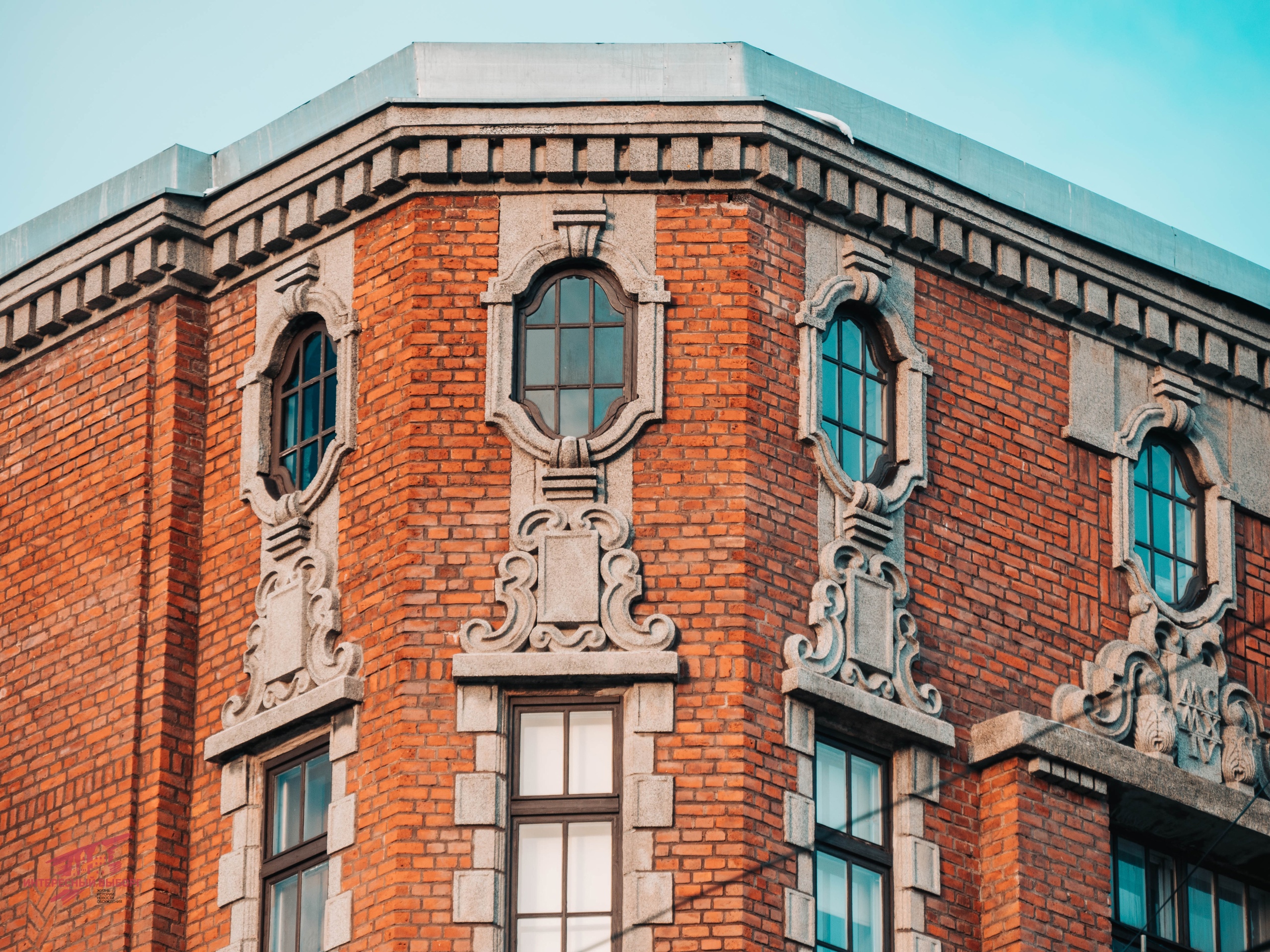 Фото Ульберг