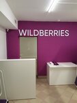 Wildberries (Фортунатовская ул., 33/44, Москва), пункт выдачи в Москве