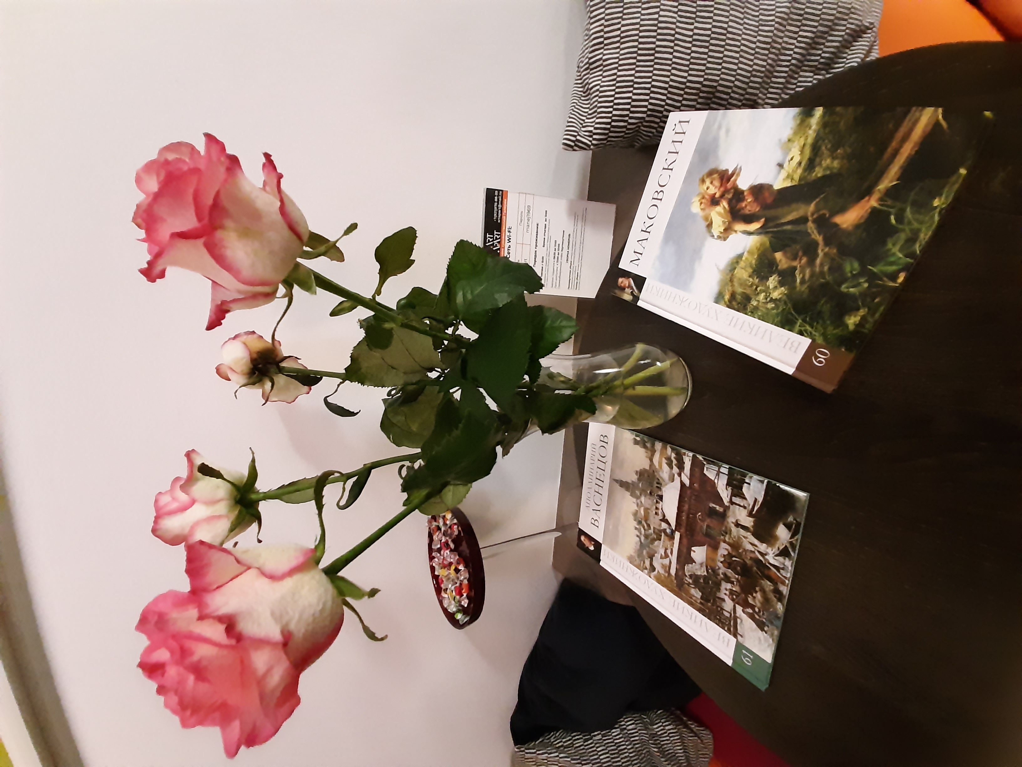 Фото АртАпарт