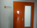 IT studio Taku (ул. Гинтовта, 1), it-компания в Минске