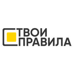 Твои Правила (ул. Гурского, 22Б), автошкола в Минске