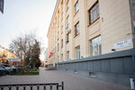 Office centr Mira 19 (Mira Street, 19), business center