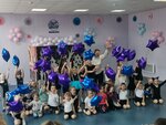 Мечтай, школа творческого развития (ulitsa Frunze, 21с2), club for children and teenagers
