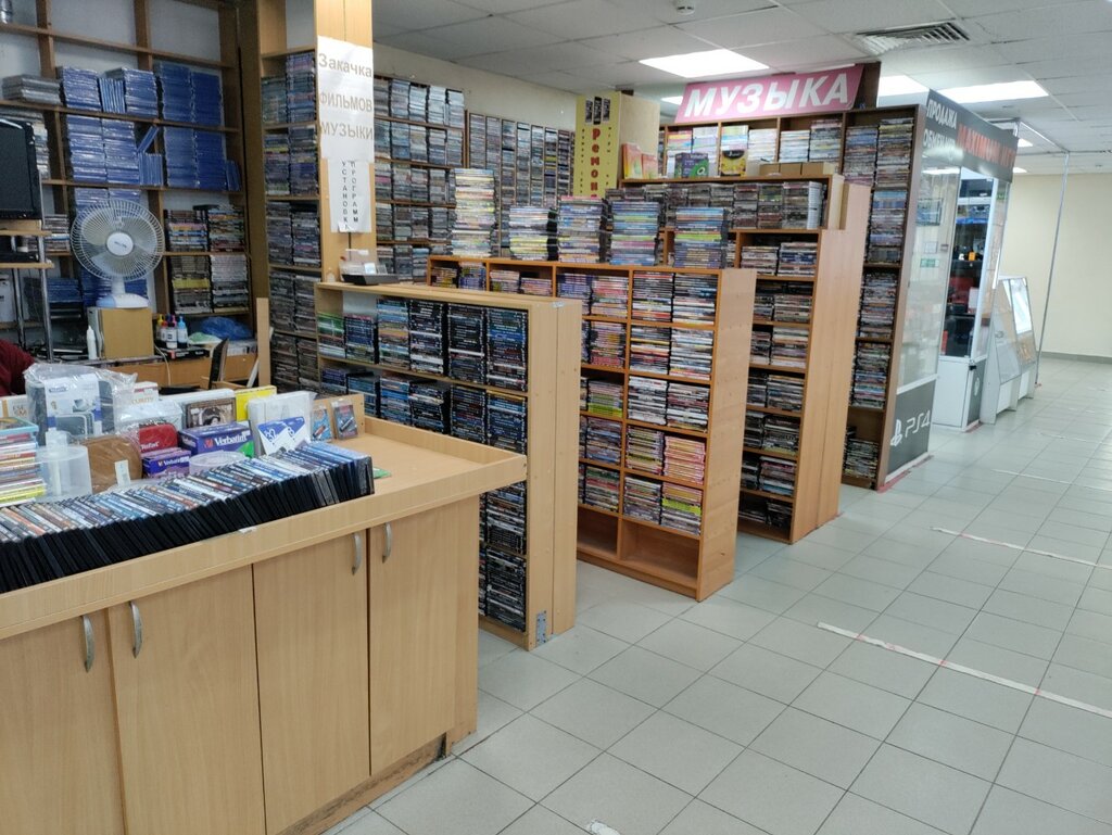 Discs, vynil Диски, Kazan, photo