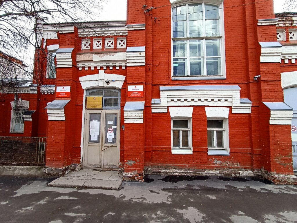 Department of the hospital Gbuz Pk Gdkb № 9 im. P. I. Pichugina Statsionar № 1, Perm, photo