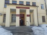 ГБУ РО Городская клиническая больница N°4. Дневной стационар (Esenina Street, 17к2), hospital para adultos
