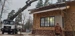 Строй-Сервис (Lesoparkovaya Street, 13А) ، واجهات