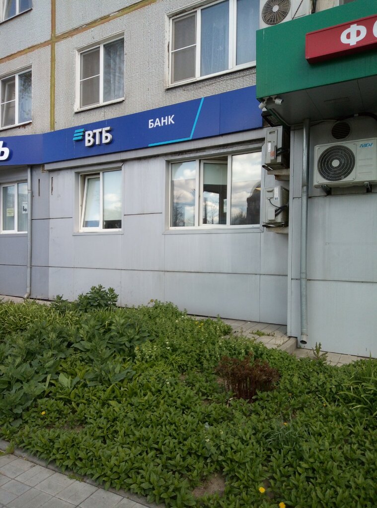 Банк Банк ВТБ, Тула, фото