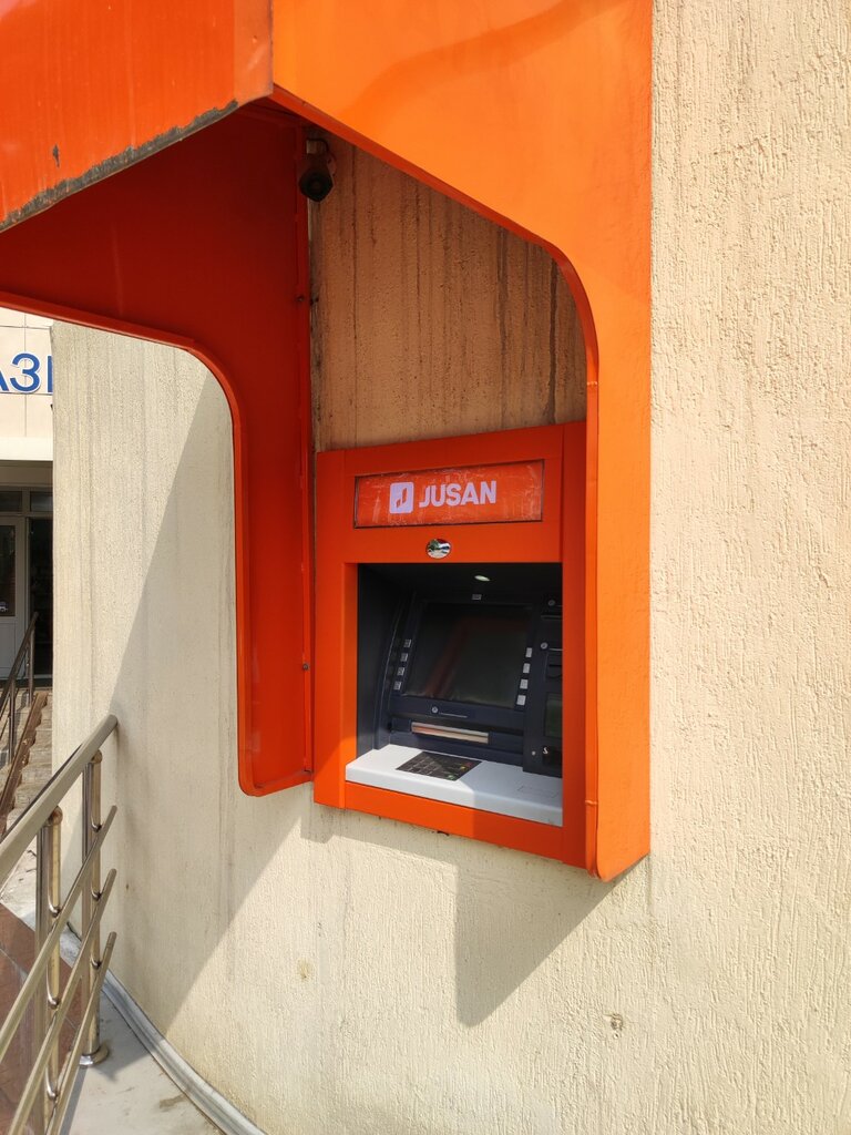 ATM Alatau City Bank, Almaty, photo