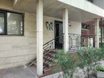 Vr (Almaly City Administrative District, Jambyl Street, 76), beauty salon