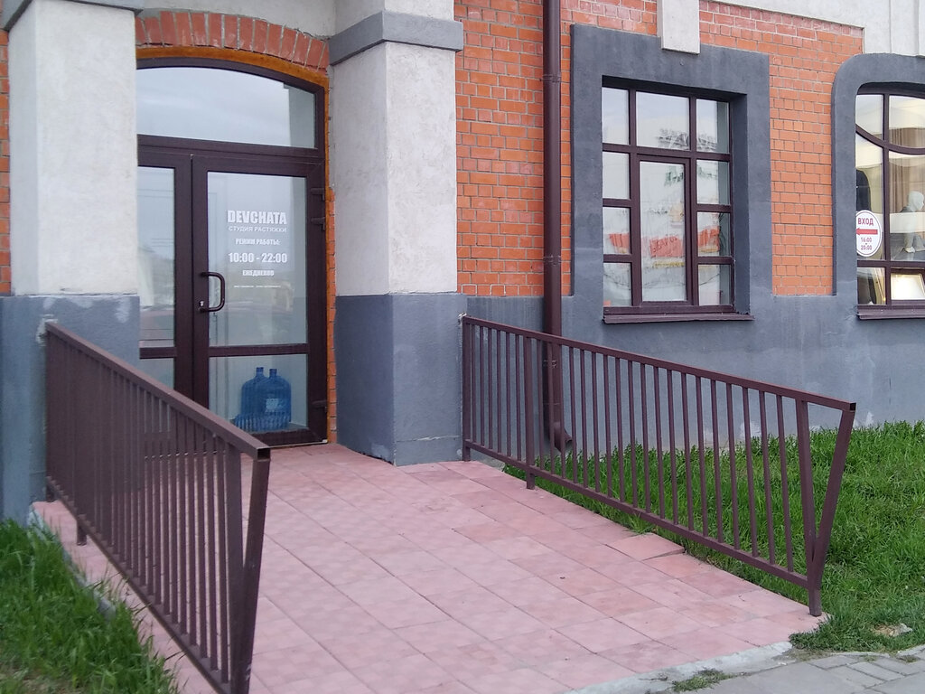 Fitness club Devchata, Tobolsk, photo