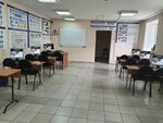 Светофор (Cheryomushki Microdistrict, Chitinskaya ulitsa, 6), driving school