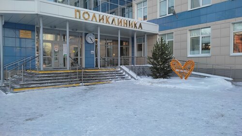 Вест джим курск садовая